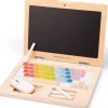 New Classic Toys Mi Primer Computadora Portatil - ^ Cuadros, Caballetes...